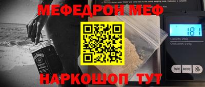 ECSTASY Боровичи