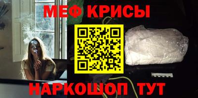 ECSTASY Боровичи
