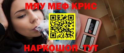 ECSTASY Боровичи