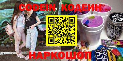 хмурый Владивосток