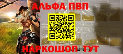 ECSTASY Боровичи