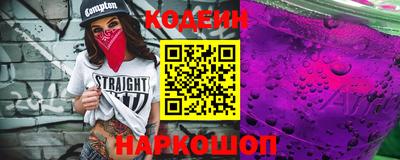 ECSTASY Боровичи