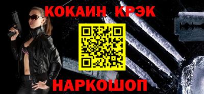 ECSTASY Боровичи