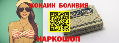 ECSTASY Боровичи