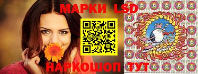 хмурый Владивосток