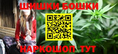 ECSTASY Боровичи