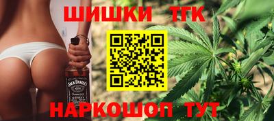 мефедрон VHQ Брянск