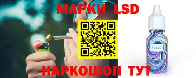 мефедрон VHQ Брянск