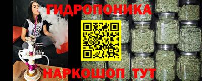 мефедрон VHQ Брянск
