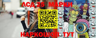 ECSTASY Боровичи