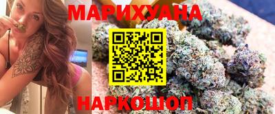 мефедрон VHQ Брянск