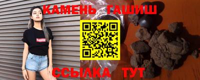 мефедрон VHQ Брянск
